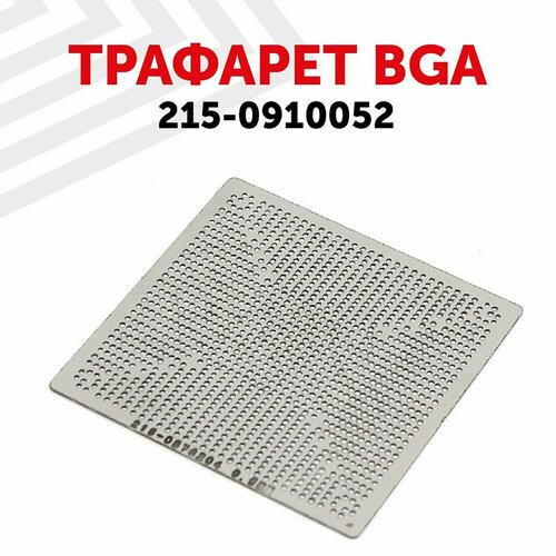 Трафарет BGA для 215-0910052 трафарет bga для sis671