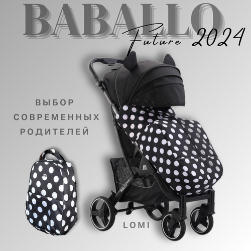 Детская прогулочная коляска Baballo future 2024, Бабало микки с ушками на черной раме, механическая спинка, сумка-рюкзак в комплекте