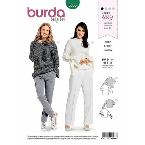 Выкройка Burda 6366 Пуловер выкройка burda 6415 пуловер