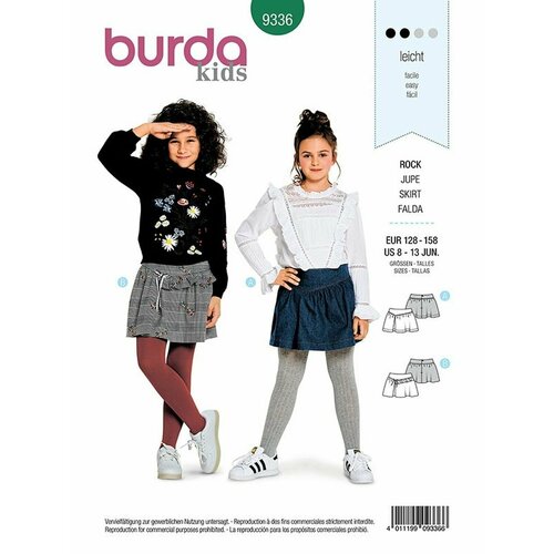 Выкройка Burda 9336 Юбка выкройка burda 7048 купальник юбка с запахом