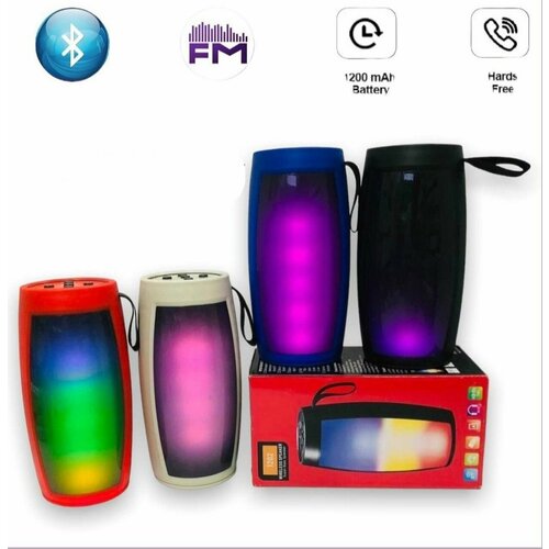 Беспроводная портативная колонка 1202 55700₽