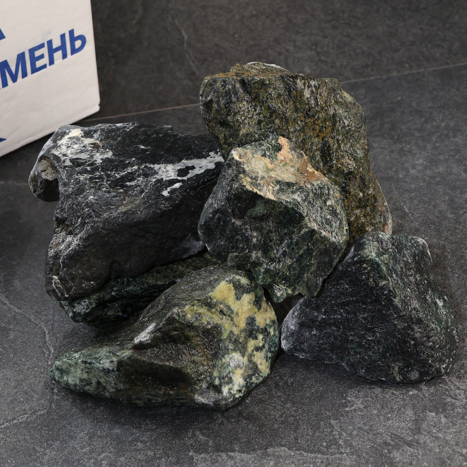 Камень для бани "Серпентинит" шлифованный 20 кг 10445768 .