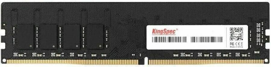 Оперативная память KINGSPEC KS3200D4P13508G DDR4 - 1x 8ГБ 3200МГц, DIMM, Ret