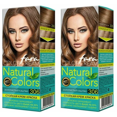 Fara Natural Colors Стойкая крем-краска для волос тон 306 Золотистый каштан 2 шт 499₽