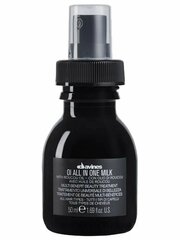 Davines OI All in one milk Многофункциональное молочко, 50мл