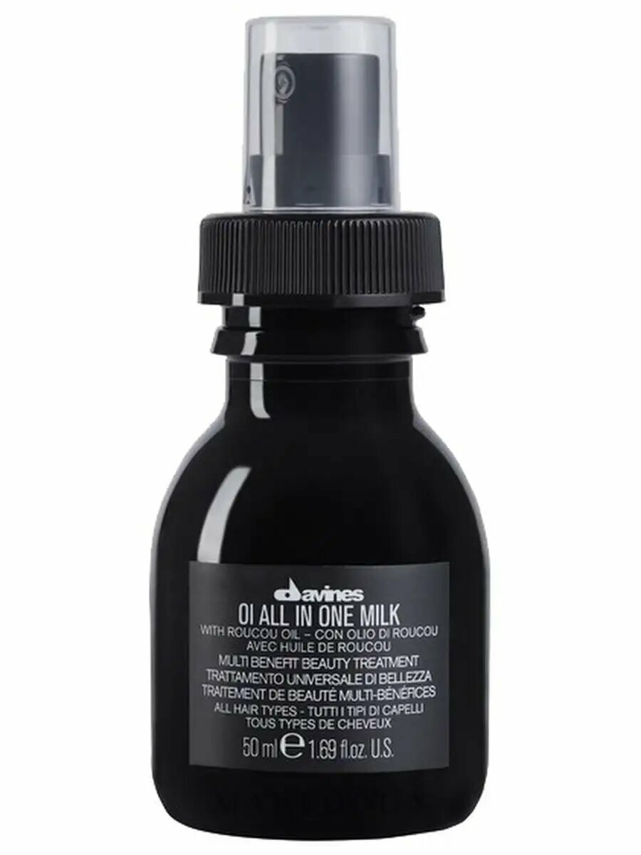 Davines OI All in one milk Многофункциональное молочко, 50мл