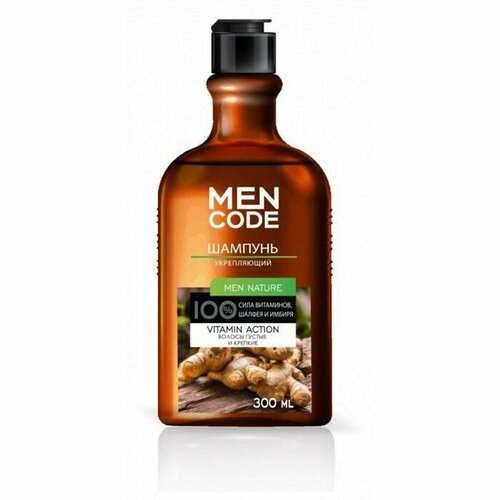 Шампунь Men Code укрепляющий 300 мл комплект из 7 шт 1664₽