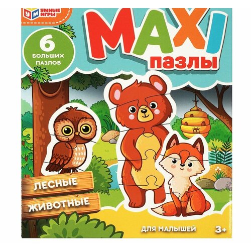 Макси-пазлы Лесные животные макси пазлы лесные животные русский стиль 5480478