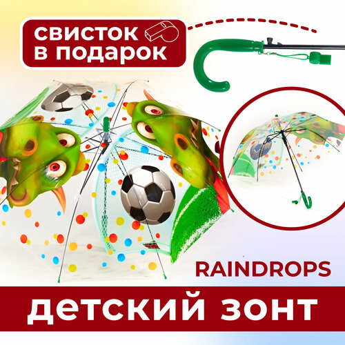 Зонт-трость Dropstop белый зеленый 880₽