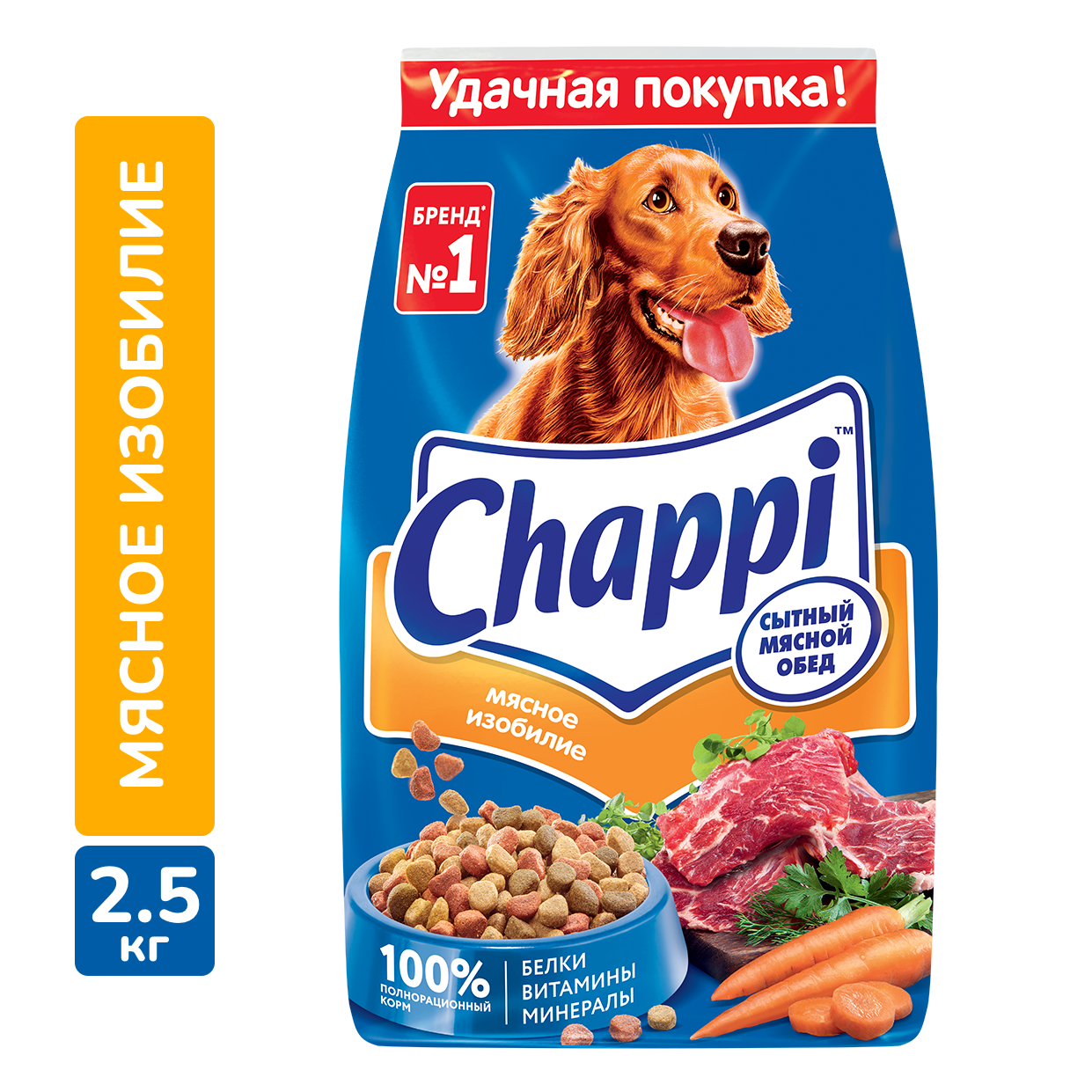 Chappi корм для взрослых собак всех пород, мясное изобилие 2,5 кг