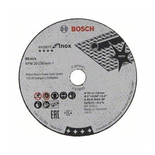 Диск шлифовальный 76мм 2 608 601 520 (VE5) – Bosch Power Tools – 2608601520 – 3165140830560