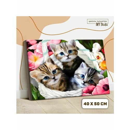 Картина по номерам на холсте с подрамник картина по номерам на холсте котята в корзинке 30x40 см ex5283