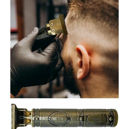 Беспроводная компактная машинка для стрижки волос Триммер с 4 пластиковыми гребневыми насадками 140000₽