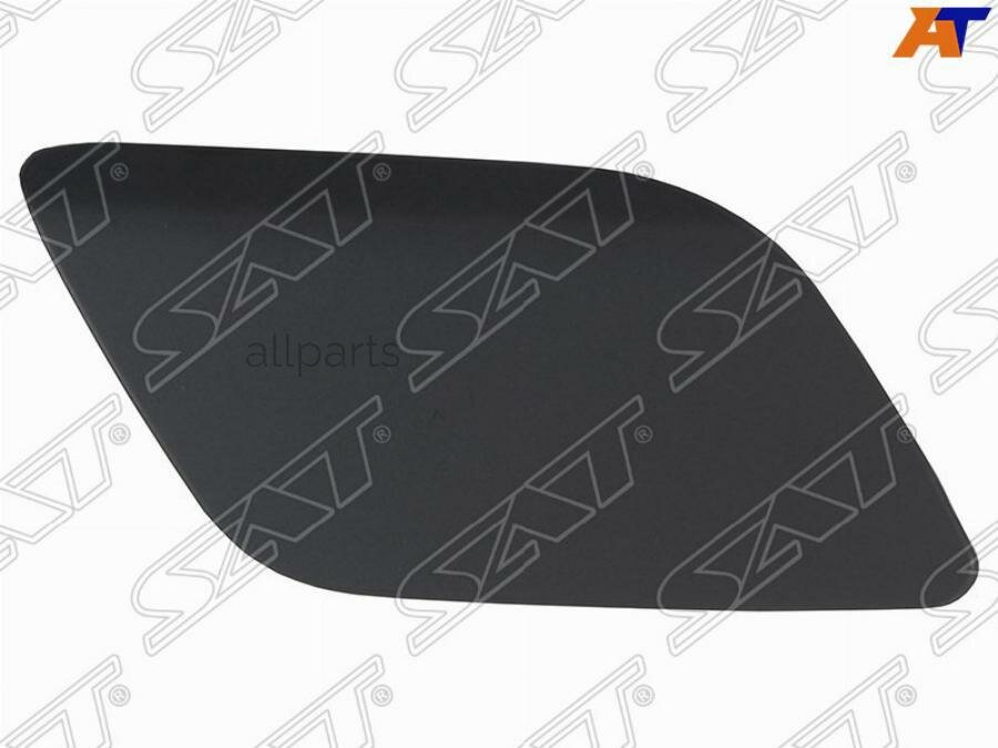 SAT ST-AU30-110C-1 Крышка омывателя фары Audi Q7 09-15 (Справа)