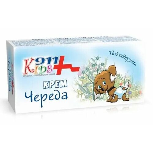 911 Kids крем детский череда под подгузник от опрелостей 150 мл 3уп 1391₽