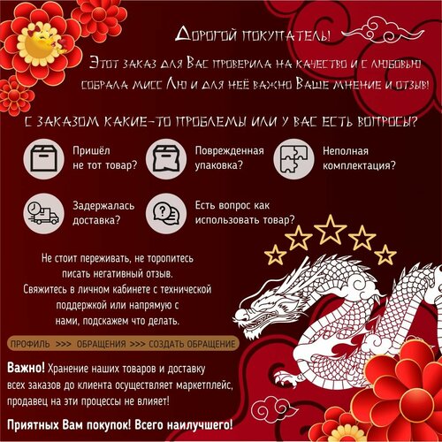 фото Banna тайский жидкий бальзам от простуды и головной боли ананас / эфирное масло 10 мл