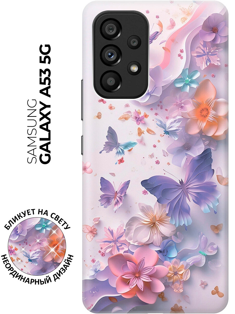 Силиконовый чехол на Samsung Galaxy A53 5G с принтом "Фиолетовые бабочки и бумажные цветы"