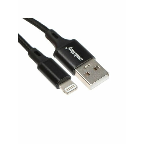 Кабель Smartbuy S14 Lightning USB 3 А 2 м 645₽
