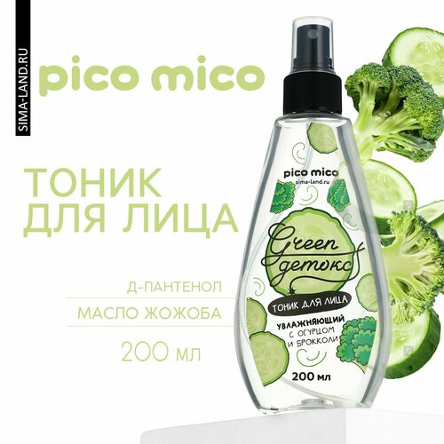 Тоник для лица Green detox 200 мл PICO MICO 394₽