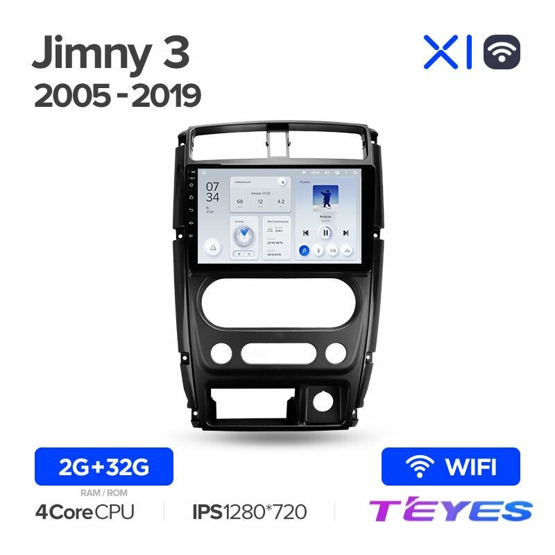 Магнитола Suzuki Jimny 3 2005-2019 Teyes X1 Wi-Fi 2/32GB, штатная магнитола, 4-ёх ядерный процессор, IPS экран, Wi-Fi, 2 DIN
