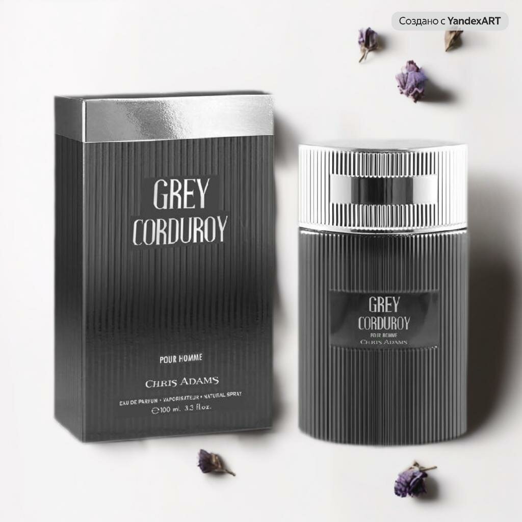 Парфюмерная вода мужская Grey Corduroy от французского бренда Chris Adams объем 100 мл