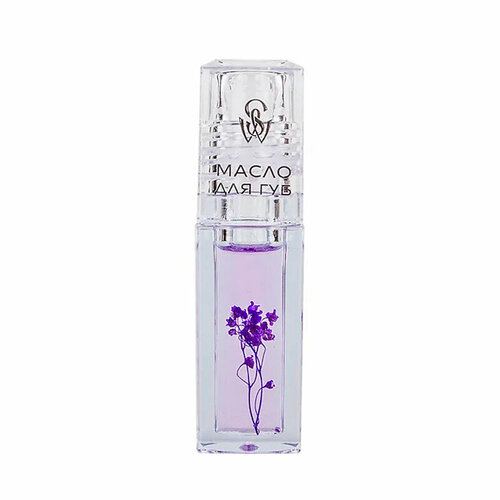 Масло-бальзам для губ Shinewell Виноград 5 мл 340₽