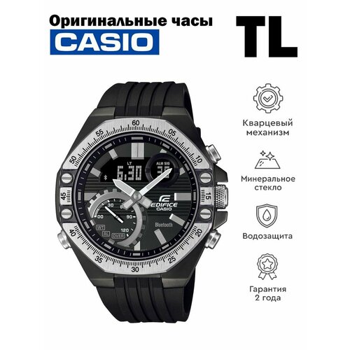 Наручные часы CASIO Edifice, черный