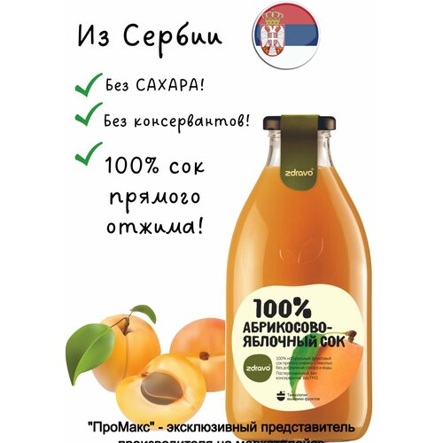 картинка0