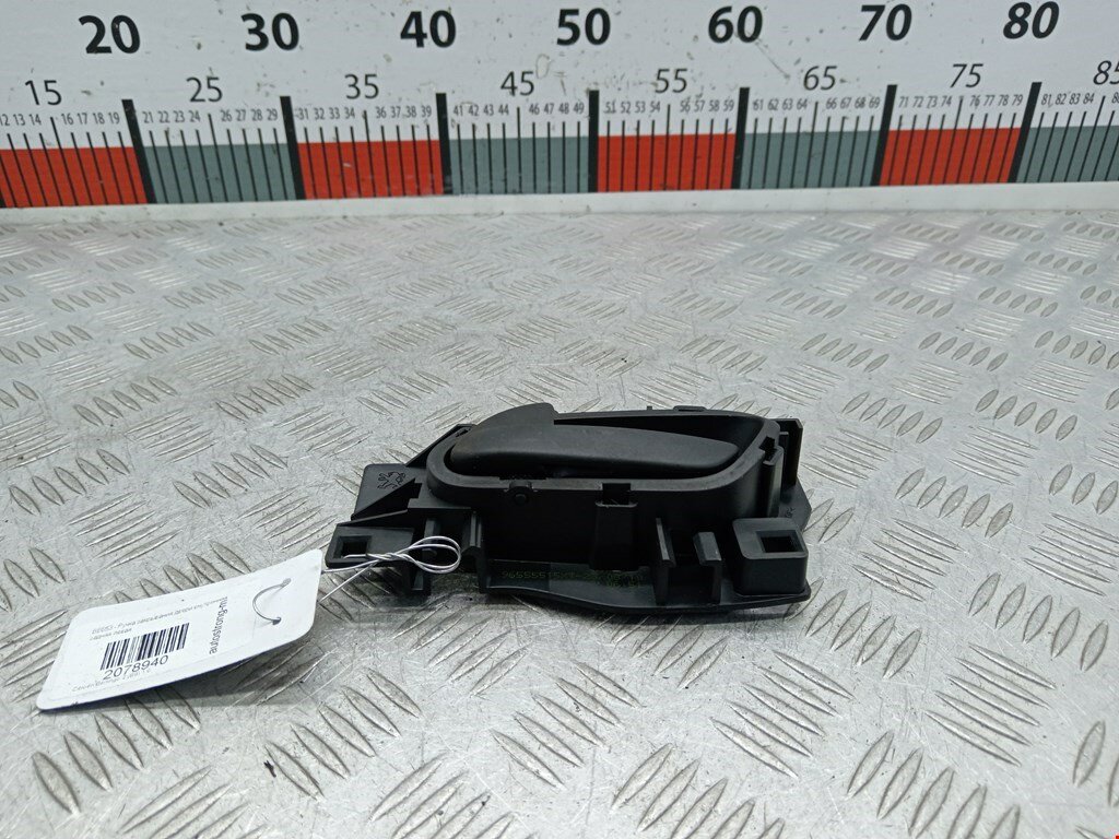 Ручка закрывания двери внутренняя задняя левая Citroen Berlingo 2 (B9) арт. 2078940