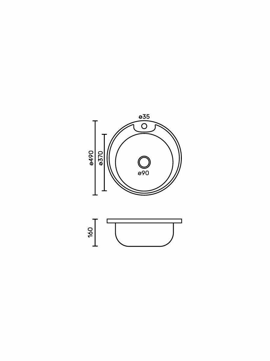 FABIA - Мойка врезная декор, круглая, диаметр - 49 см, толщина 0,8 мм, глубина 160 мм + большой сифон с переливом 62276D