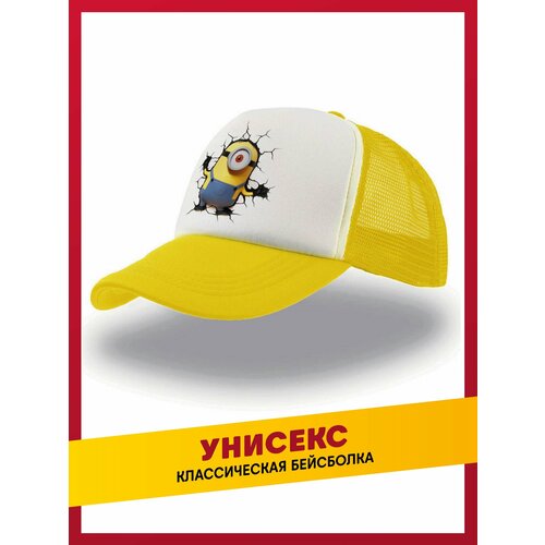 Бейсболка daily.gifts, размер 50-60, желтый бейсболка для мужчин eminem модные кепки головные уборы с логотипом мужская шапка для отца кепка для мужчин кепка тракер