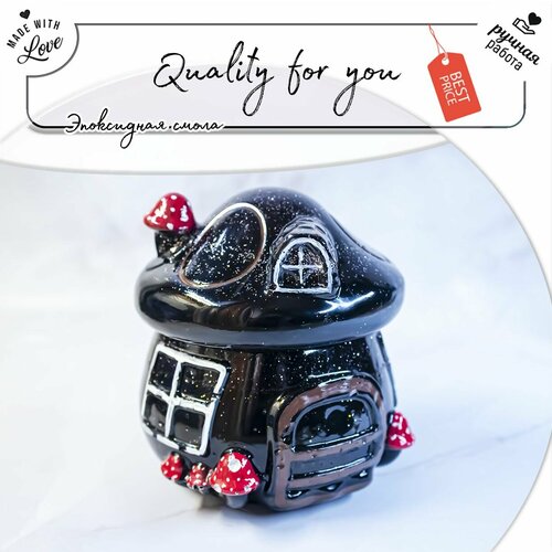 Шкатулка для мелочей 