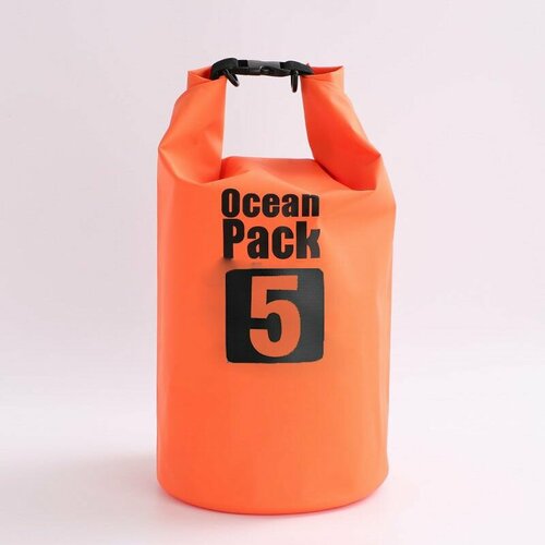 Гермомешок, туристическая водонепроницаемая сумка, Оранжевый 5 литров