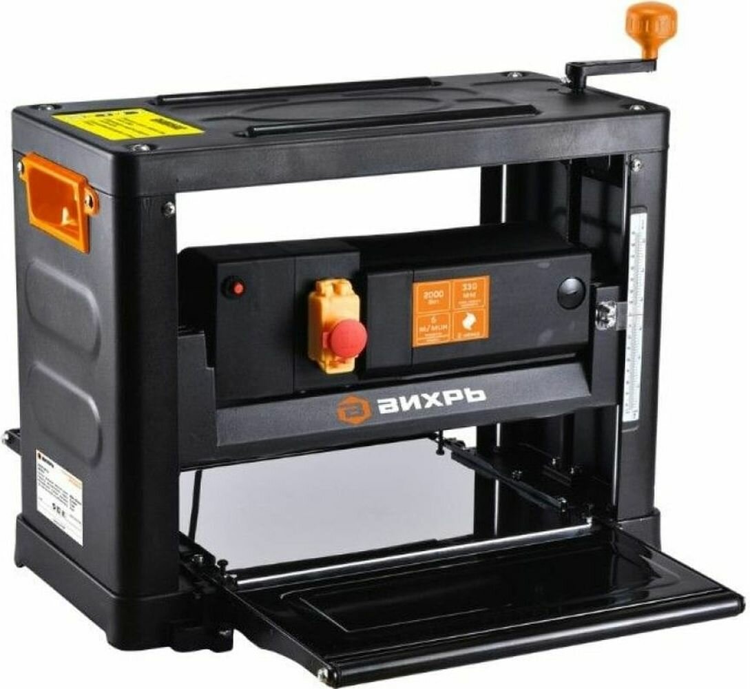 фото Станок рейсмусный вихрь 2000/330