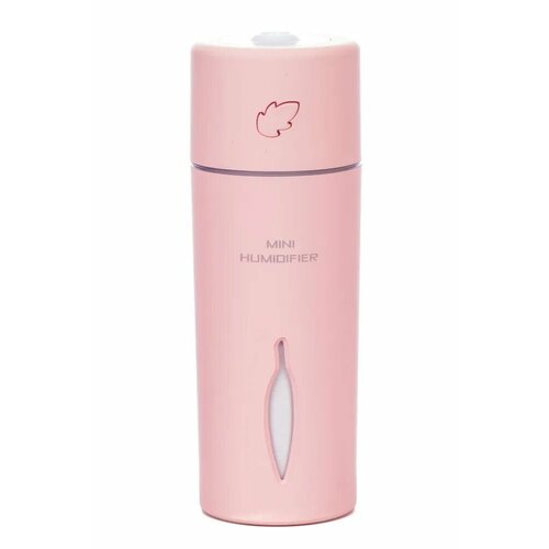 Увлажнитель воздуха Аромадиффузор AM222 розовый 121000₽