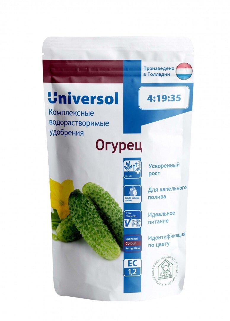 Удобрение Universol (Универсол) Огурец 1кг базис