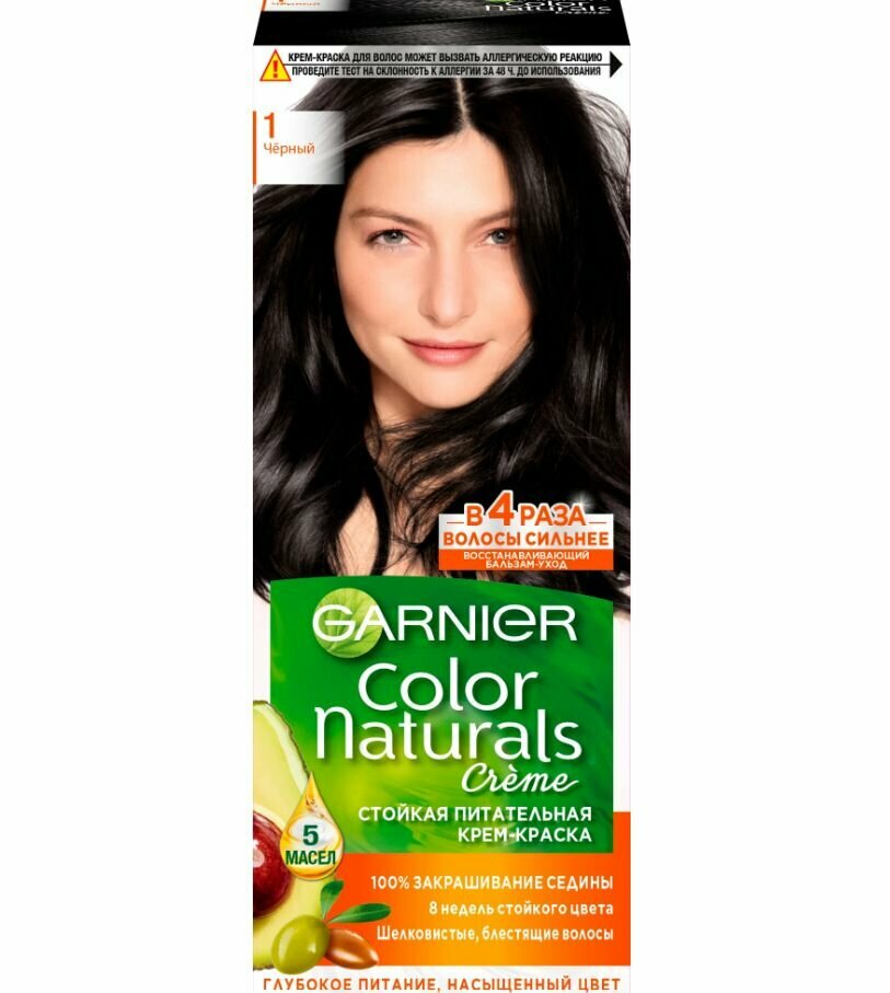 Garnier Крем-краска для волос Color Naturals 1 Черный, 110 мл