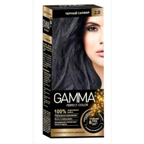 Свобода Стойкая крем-краска для волос Gamma Perfect Color тон 20 черный сапфир 410₽
