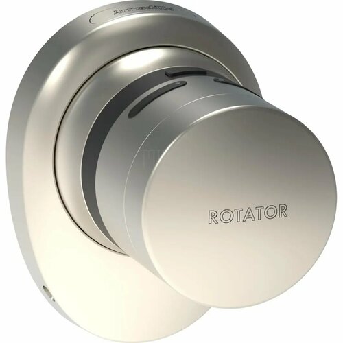 Электронный Armadillo Армадилло замок ROTATOR EL RT0101 матовый никель 23562₽