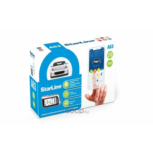 Сигнализация А63 ECO StarLine 4001749 11601₽