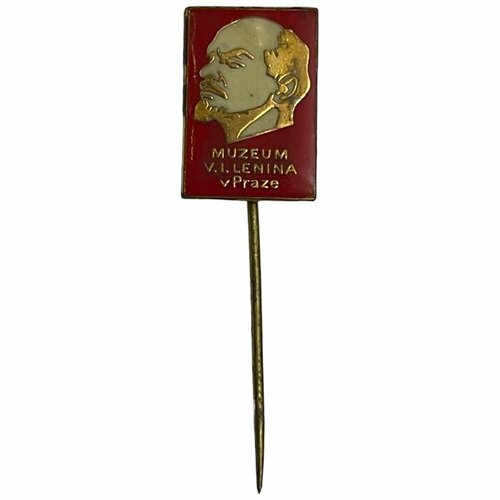 Знак Музей Владимира Ильича Ленина в Праге СССР 1952-1960 гг. (красный)