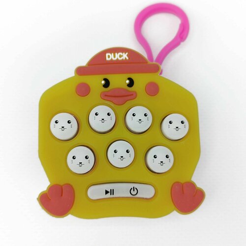 Электронный поп ит уточка желтая с розовым игрушка для мальчика и для девочки подарок для детей 399₽