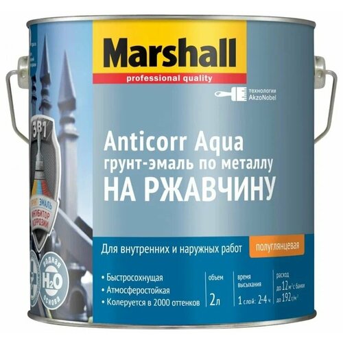 Грунт-эмаль MARSHALL ANTICORR AQUA BW белый 2л грунт эмаль marshall anticorr aqua по металлу bw 0 5 л