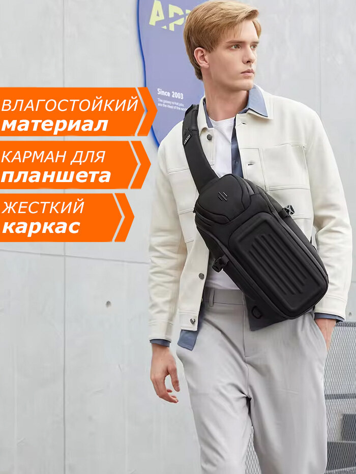 фото Рюкзак мужской городской через плечо Ozuko однолямочный 10л, водонепроницаемый, с потайным карманом, взрослый/подростковый, цвет черный