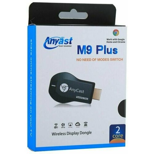 Медиаплеер AnyCast M9 Plus, черный mirascreen wifi hdmi compatible ota tv stick dongle wi fi display receiver better anycast dlna airplay miracast airmirroring