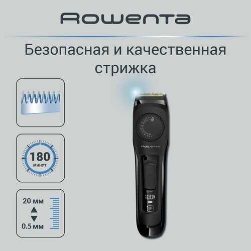 Триммер для бороды Rowenta Virtuo Xpert TN3841F4 с самозатачивающиеся лезвиями из нержавеющей стали, черный триммер rowenta virtuo style tn3800f4