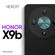 Черный чехол для Honor X9b / противоударный матовый силиконовый к...