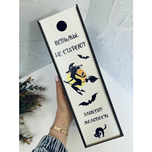 Подарок подруге Теще