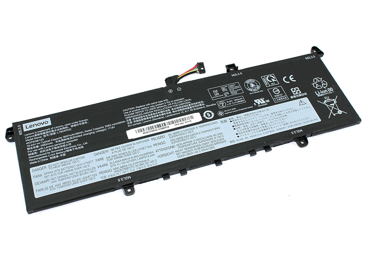 Аккумулятор для ноутбука LENOVO 14s G2 ITL 56Wh 15.44V