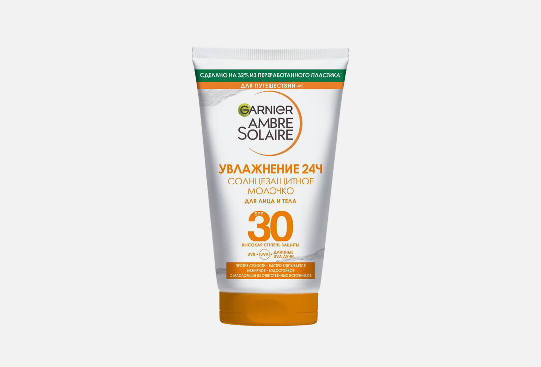 Солнцезащитное молочко для лица и тела SPF30+ Garnier, Ambre Solaire 50мл